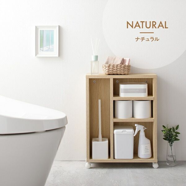 スーパSALE10倍＆4時間限定10％OFF ラック ナチュラル トイレ 収納 キャスター付き シンプル コンパクト スリム トイレットペーパー 12個 掃除用品 ストッカー
