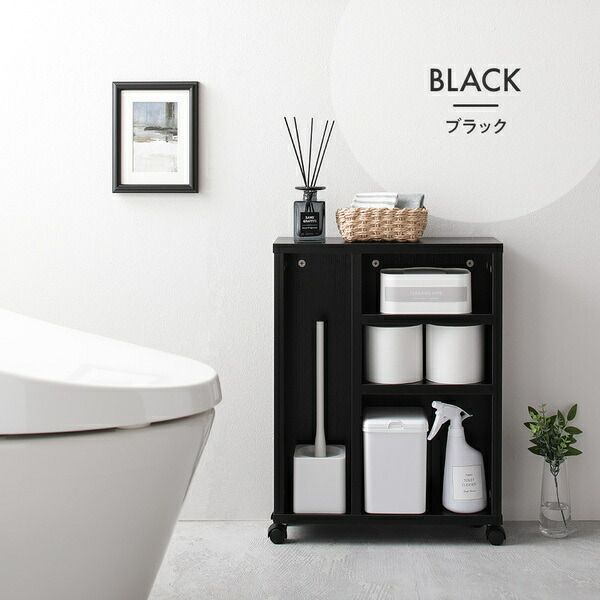 スーパSALE10倍＆4時間限定10％OFF ラック ナチュラル トイレ 収納 キャスター付き シンプル コンパクト スリム トイレットペーパー 12個 掃除用品 ストッカー