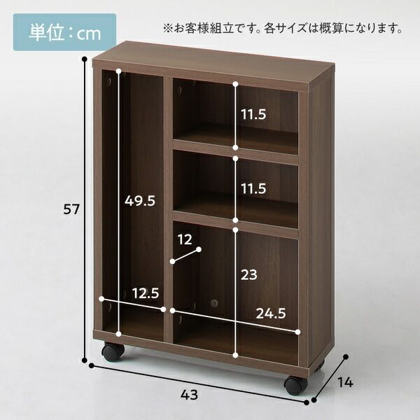 スーパSALE10倍＆4時間限定10％OFF ラック ナチュラル トイレ 収納 キャスター付き シンプル コンパクト スリム トイレットペーパー 12個 掃除用品 ストッカー