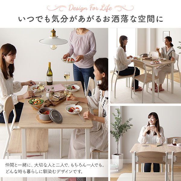 スーパSALE10倍＆4時間限定10％OFF ダイニング テーブル 単品 幅 110 cm ナチュラル × ホワイト フェミニン モダン 北欧 木製 スチール デザイン