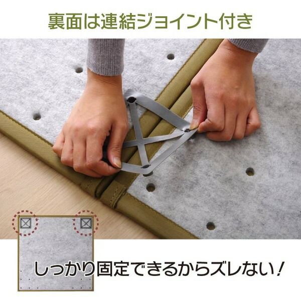 スーパSALE10倍＆4時間限定10％OFF 日本製 軽量 置き畳/ユニット畳 【グリーン 約67×67×1.7cm 9枚組】 ポリプロピレン ヒバ硬綿 ジョイント付 抗菌 防臭 防ダニ【代引NG】