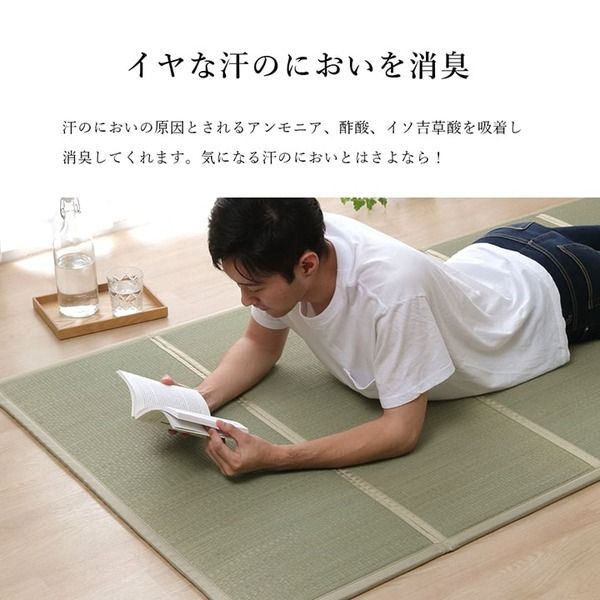 軽量 い草 ユニット畳マットレス 約100×200cm 折りたたみ可 抗菌 防臭 消臭 調湿 防音 断熱性 クッション性 防滑代引NG