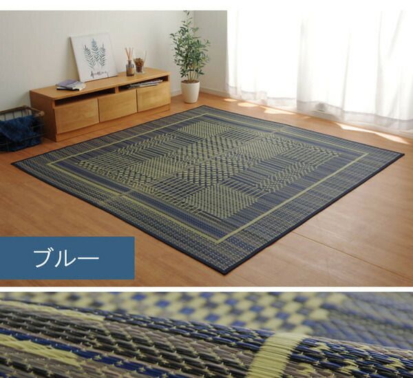 消臭い草 ラグマット/絨毯 長方形 リーフ ブラウン 約191×300cm 裏：不織布 防滑 抗菌 防臭 湿度調整効果 〔リビング〕代引NG