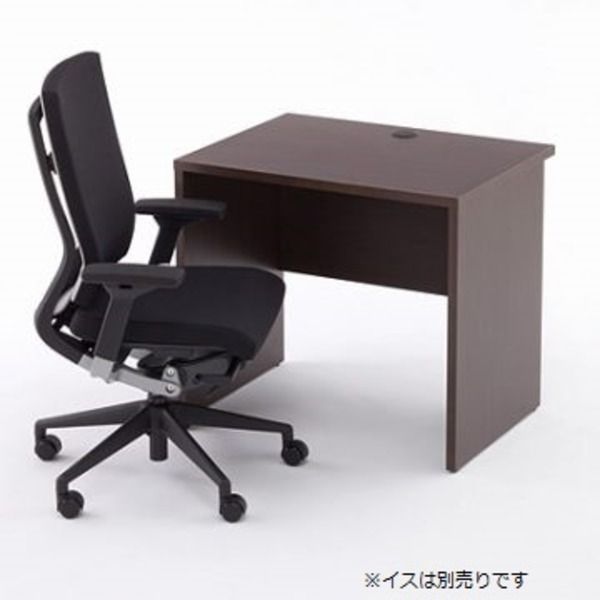 パソコンデスク 学習机 約幅800×奥行600×高さ700mm ダーク 木製デスクII お客様組立品 在宅ワーク 書斎 子供部屋代引NG
