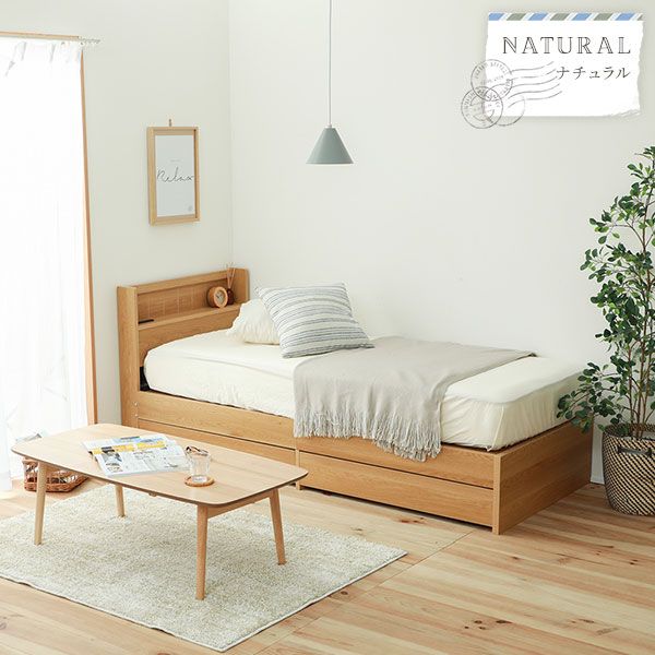 ベッド 日本製 収納付き セミダブル ホワイト ベッドフレームのみ 宮付き コンセント付き 宮付き コンセント付き代引NG