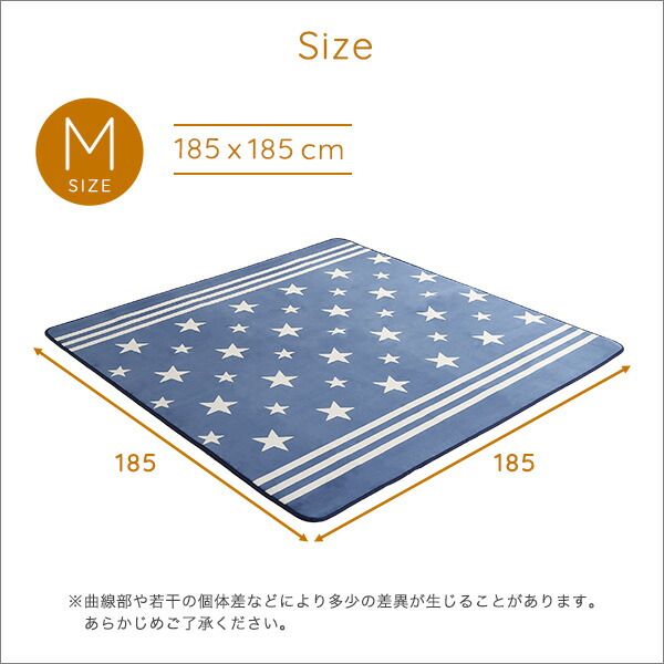 ラグ マット  Lサイズ 200×250cm ベージュ マイクロファイバー 洗える はっ水 床暖房対応 ホットカーペット対応 オールシーズン 軽量 すべり止め加工 接着剤フリー ノンホルムアルデヒド 防滑加工 デザインラグ マット フロアマット ラグカーペット代引NG