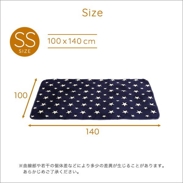 ラグ マット  Lサイズ 200×250cm ベージュ マイクロファイバー 洗える はっ水 床暖房対応 ホットカーペット対応 オールシーズン 軽量 すべり止め加工 接着剤フリー ノンホルムアルデヒド 防滑加工 デザインラグ マット フロアマット ラグカーペット代引NG