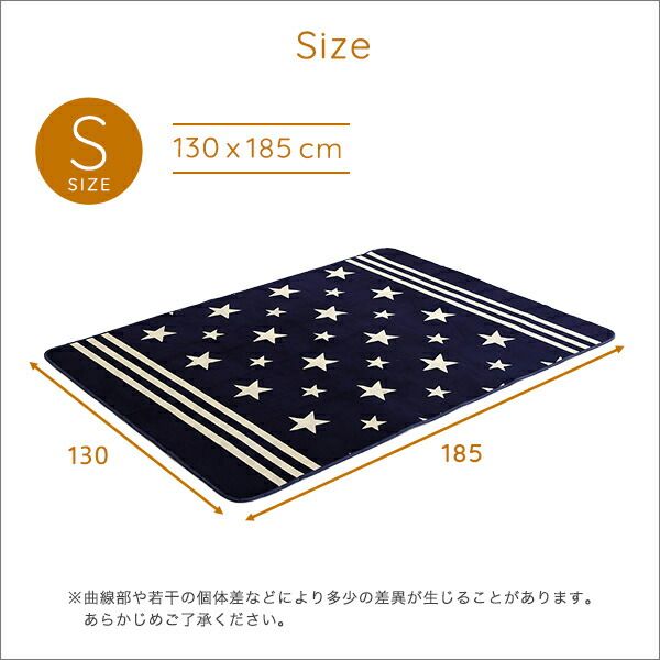 ラグ マット  Lサイズ 200×250cm ブルー マイクロファイバー 洗える はっ水 床暖房対応 ホットカーペット対応 オールシーズン 軽量 すべり止め加工 接着剤フリー ノンホルムアルデヒド 防滑加工 デザインラグ マット フロアマット ラグカーペット リビング代引NG