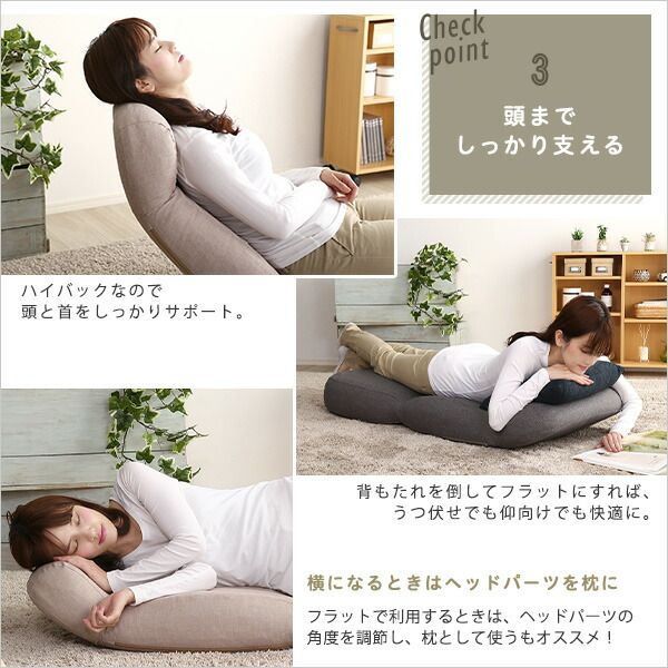 座椅子 パーソナルチェア 約幅62cm グレー 日本製 国産 ポケットコイル コンパクト収納 リクライニング フロアチェア リクライニングチェア ローチェア 座いす スチールパイプ リビング ダイニング代引NG