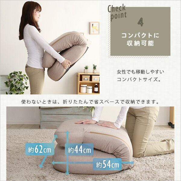 座椅子 パーソナルチェア 約幅62cm ネイビー 日本製 国産 ポケットコイル コンパクト収納 リクライニング フロアチェア リクライニングチェア ローチェア 座いす スチールパイプ リビング ダイニング代引NG