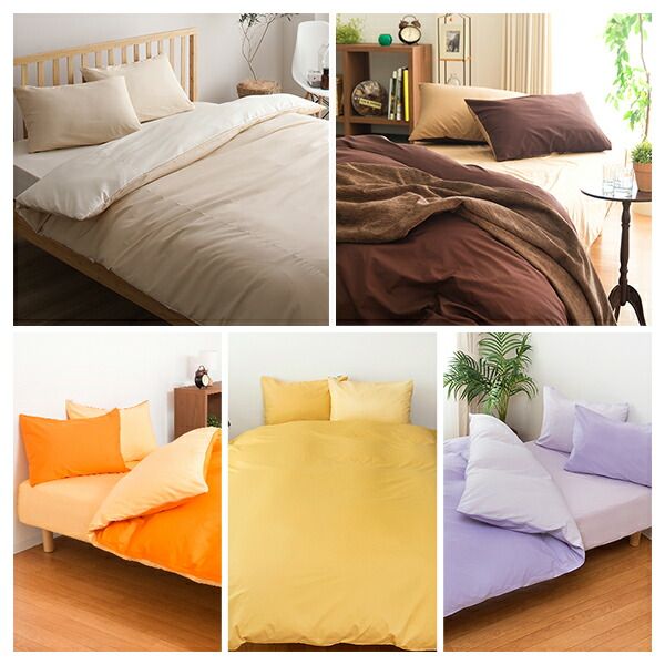 日本製 シルク加工 綿100％ ボックスシーツ ベッド用シーツ クイーン ペールブルー Qベッドカバー 布団カバー BOXシーツ 寝具 寝室 寝具カバー ベッドカバー 布団カバー 国産 シンプル 北欧 ナチュラル かわいい シーツ寝具 寝具カバー【代引NG】