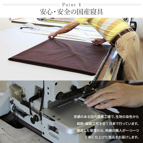 日本製 シルク加工 綿100％ ベッド用カバーセット クイーン 4点セット(掛けカバー・ボックスシーツ・ピローケース2P) ラベンダー・パープルリバーシブルカラー ベッドカバー 布団カバー Q 国産 シンプル 北欧 かわいい シーツ 寝具 寝...代引NG