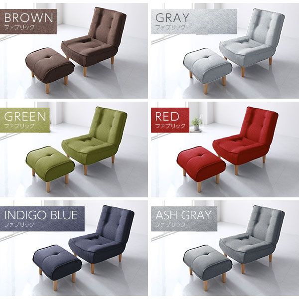 ハイバックソファー フロアソファー 1人掛け オットマン付き デニム調生地 アッシュグレー 脚部 ブラウン ソファ幅66cm ポケットコイル使用 リクライニング 脚 取り外し可 日本製 リクライニングソファー代引NG