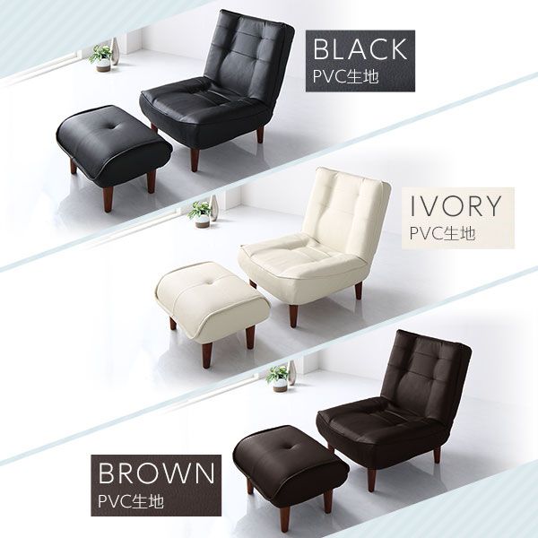 ハイバックソファー フロアソファー 1人掛け オットマン付き タスク生地 ライトグレー 脚部 ブラウン ソファ幅66cm ポケットコイル使用 リクライニング 脚 取り外し可 日本製 リクライニングソファー代引NG