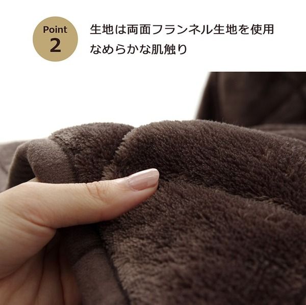 ダイニング用 こたつ布団 ハイタイプ用 ネイビー 約235×235cm 正方形 洗える 抗菌防臭加工 〔リビング〕代引NG