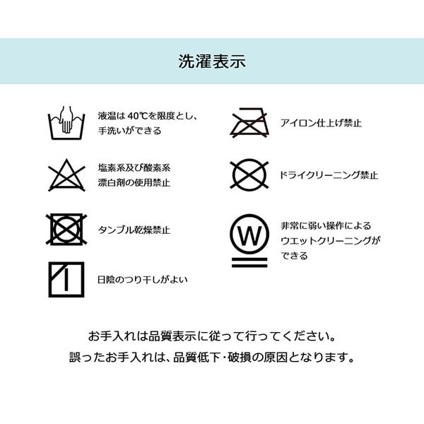 ダイニング用 こたつ布団 ハイタイプ用 ネイビー 約235×235cm 正方形 洗える 抗菌防臭加工 〔リビング〕代引NG
