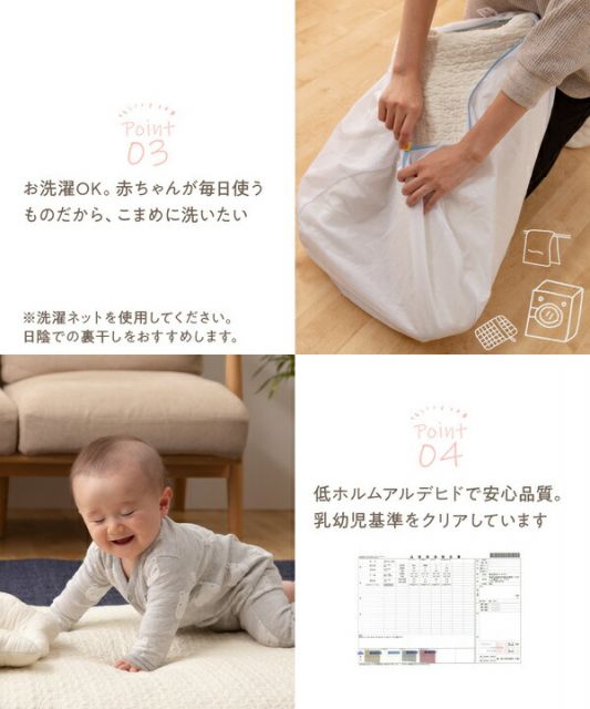 マルチカバー/ラグ M 200×200cm グレー CLOUD柄 洗える 綿100％ オールシーズン mofua モフア イブル 〔リビング〕代引NG