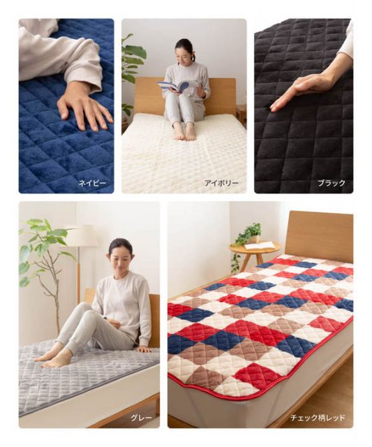敷きパッド/寝具 クイーン ローズピンク 160×200cm 洗える mofua プレミアムマイクロファイバー 〔ベッドルーム〕代引NG