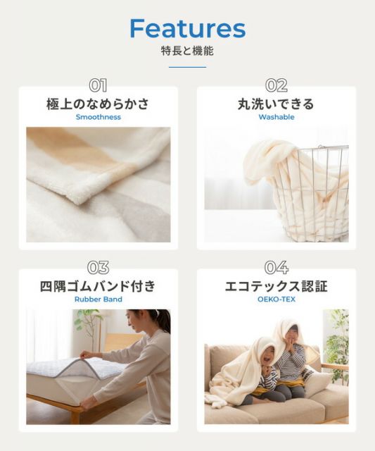敷きパッド/寝具 クイーン ローズピンク 160×200cm 洗える mofua プレミアムマイクロファイバー 〔ベッドルーム〕代引NG