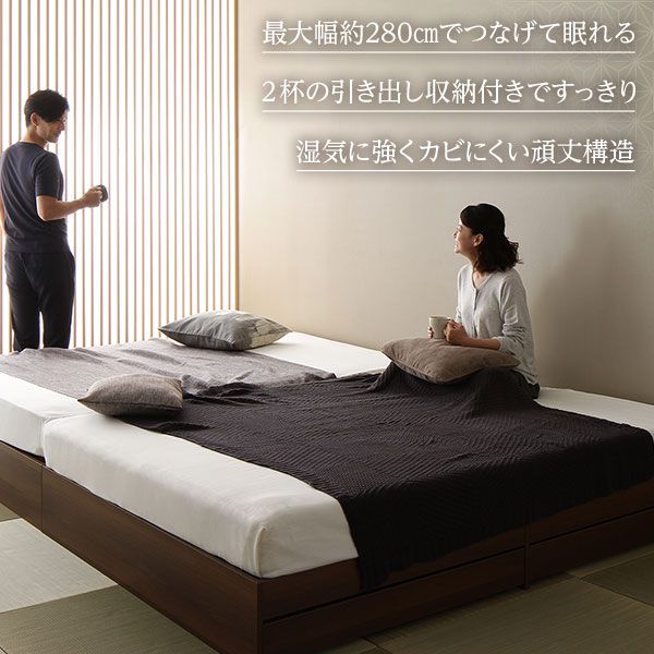 スーパSALE10倍＆4時間限定10％OFF ベッド ブラウン シングル ボンネルコイルマットレス付き 収納付き 引き出し付き キャスター付き 木製 ヘッドレス シンプル 和 モダン