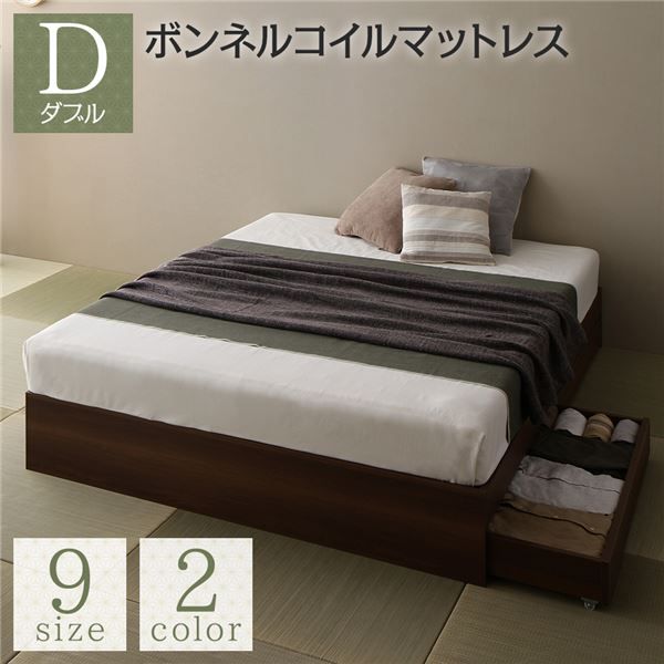 スーパSALE10倍＆4時間限定10％OFF ベッド ブラウン ダブル ボンネルコイルマットレス付き 収納付き 引き出し付き キャスター付き 木製 ヘッドレス シンプル 和 モダン