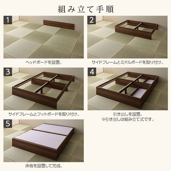スーパSALE10倍＆4時間限定10％OFF ベッド ナチュラル ワイドキング200（S+S）ベッドフレームのみ 2台セット 収納付き 引き出し付き キャスター付き 木製 ヘッドレス シンプル 和 モダン