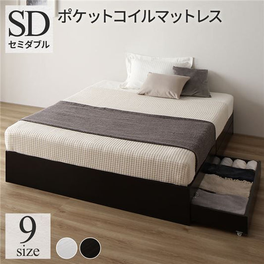 スーパSALE10倍＆4時間限定10％OFF ベッド セミダブル ポケットコイルマットレス付き ブラック 収納付き 引き出し付き キャスター付き 木製 ヘッドレス シンプル モダン