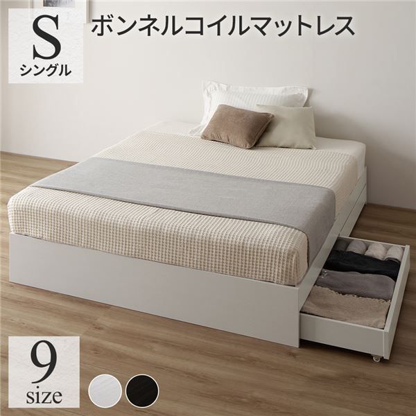 スーパSALE10倍＆4時間限定10％OFF ベッド シングル ボンネルコイルマットレス付き ホワイト 収納付き 引き出し付き キャスター付き 木製 ヘッドレス シンプル モダン