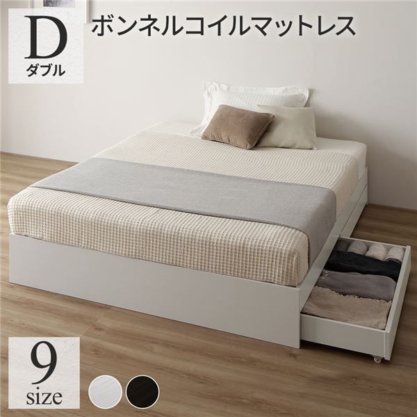 スーパSALE10倍＆4時間限定10％OFF ベッド ダブル ボンネルコイルマットレス付き ホワイト 収納付き 引き出し付き キャスター付き 木製 ヘッドレス シンプル モダン