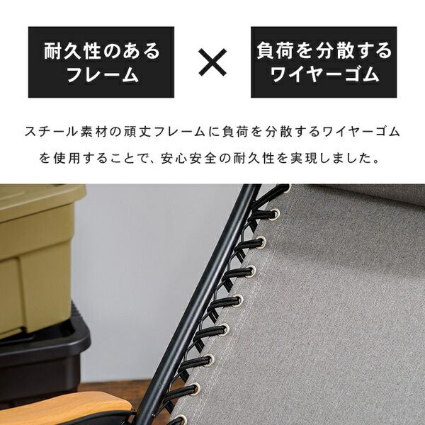 屋外対応 リラックスチェア/折りたたみ椅子 カーキ 枕付 約幅80cm リクライニング式 肘付き サイドテーブル付 通気性抜群代引NG