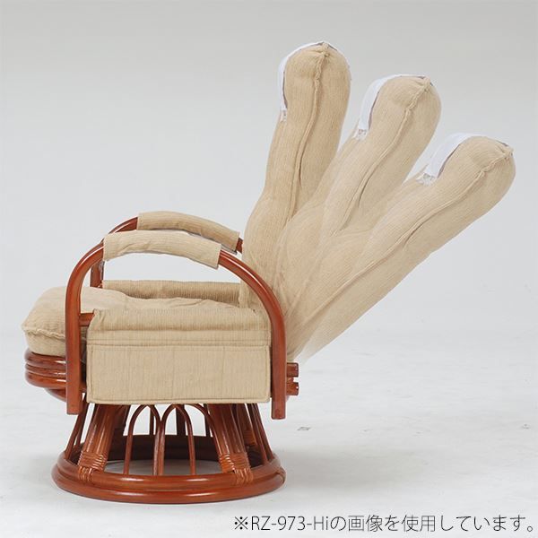 ギア回転式 ラタン 座椅子/パーソナルチェア ハイバック 高さ86〜101cm サイドポケット付き 背部3段階リクライニング 肘付き代引NG