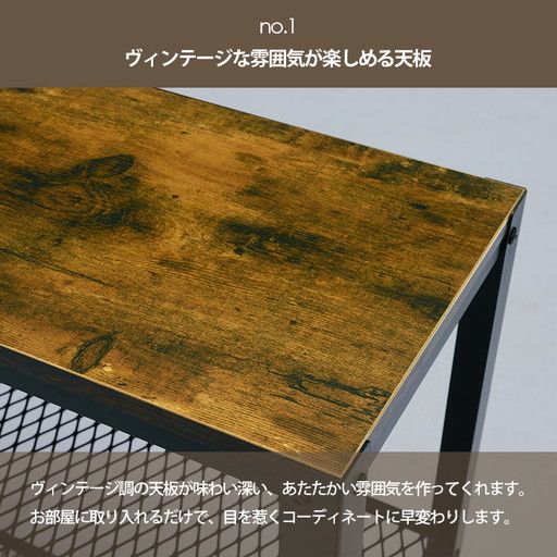 ビンテージ風 ローボード/テレビ台 幅80×奥行30×高さ39.5cm スチールフレーム キャスター付き 棚付き 組立品代引NG