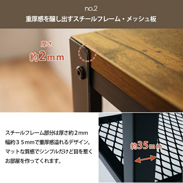 ビンテージ風 ローボード/テレビ台 幅110×奥行30×高さ39.5cm スチールフレーム キャスター付き 棚付き 組立品代引NG