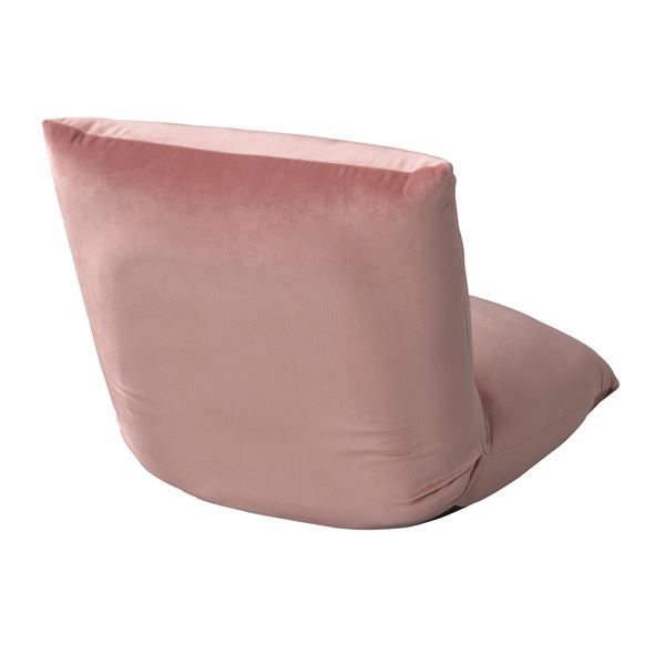 スーパSALE10倍＆4時間限定10％OFF 座椅子 パーソナルチェア 幅38cm 1人掛け ソフトピンク 折りたたみ式 カックンリクライナー リビング ダイニング インテリア家具