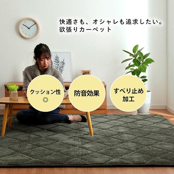 ラグ 滑りにくい 防音 ボリューム 厚い へたりにくい コーデュロイ 無地 ベージュ 約185×185cm 約2畳 床暖房 ホットカーペット対応 こたつ敷布団代引NG