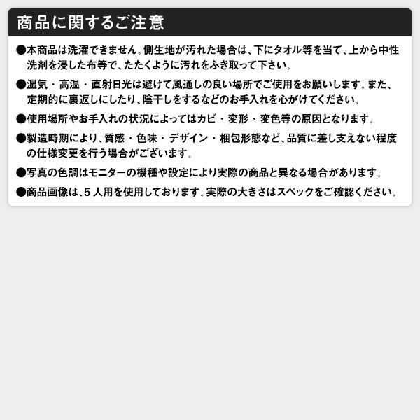国産 ファミリータイプ マットレス 幅280cm ダブル×2枚 5人用 厚さ8cm 日本製 連結 抗菌 防臭 防ダニ 折りたたみ 敷き布団  ファミリー ファミリーサイズ ワイドキング 大きい 大きいサイズ 子供 家族 5人 コンパクト 収納 3つ折り 三つ折り代引NG