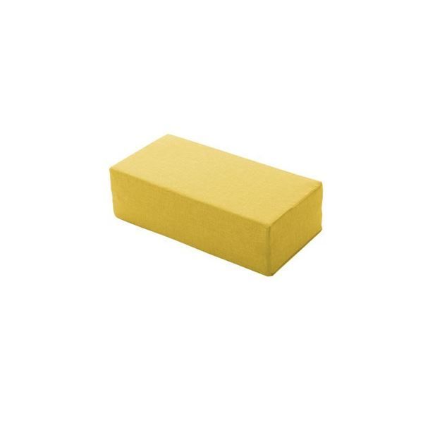 ブロックソファー/ローソファー 小 約幅60×奥行30×高さ15cm イエロー 洗えるカバー 本体：日本製 〔リビング 寝室〕代引NG