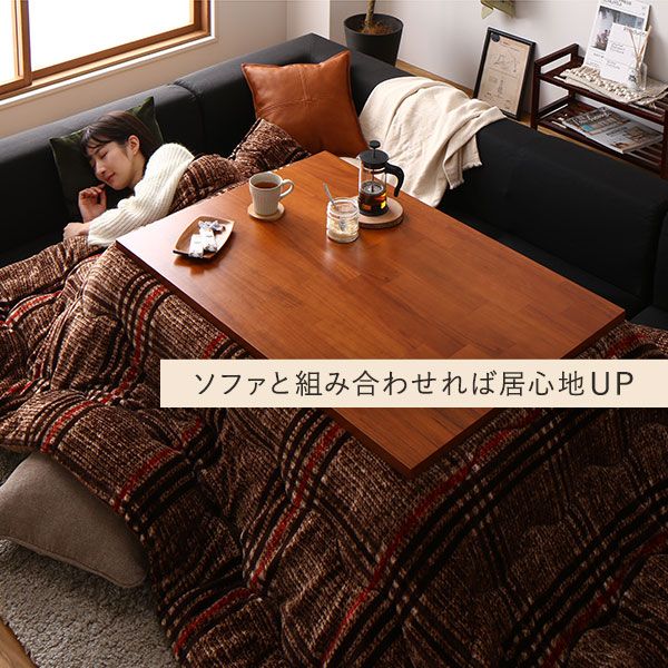 こたつ布団/こたつ掛け布団 単品 長方形 レッド 約190×240cm フランネル チェック柄 洗える 〔リビング〕代引NG