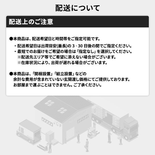 こたつ布団/こたつ掛け布団 単品 長方形 レッド 約190×240cm フランネル チェック柄 洗える 〔リビング〕代引NG