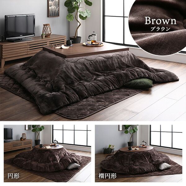 厚掛け こたつ布団 単品 正方形 無地 アイボリー 185×185cm リバーシブル 抗菌防臭 洗える オールシーズン 防滑 床暖房対応代引NG