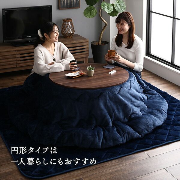 厚掛け こたつ布団 単品 正方形 無地 アイボリー 185×185cm リバーシブル 抗菌防臭 洗える オールシーズン 防滑 床暖房対応代引NG