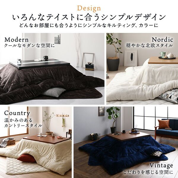 厚掛け こたつ布団 単品 正方形 無地 アイボリー 185×185cm リバーシブル 抗菌防臭 洗える オールシーズン 防滑 床暖房対応代引NG