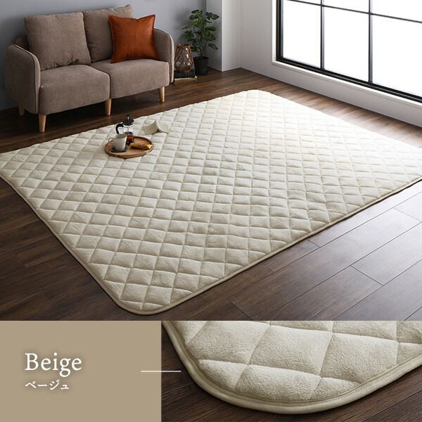 フランネル こたつ敷布団/ラグマット 単品 3畳 ネイビー 約190×240cm こたつ敷布団 無地 抗菌防臭 ホットカーペット可 防滑加工代引NG