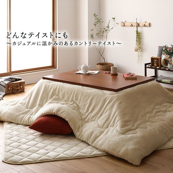 フランネル こたつ敷布団/ラグマット 単品 3畳 ネイビー 約190×240cm こたつ敷布団 無地 抗菌防臭 ホットカーペット可 防滑加工代引NG