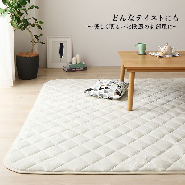 フランネル こたつ敷布団/ラグマット 単品 3畳 ブラウン 約190×240cm 無地 抗菌防臭 ホットカーペット可 防滑加工代引NG
