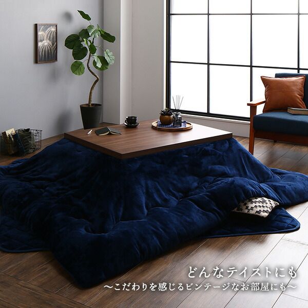 フランネル こたつ敷布団/ラグマット 単品 3畳 ブラウン 約190×240cm 無地 抗菌防臭 ホットカーペット可 防滑加工代引NG