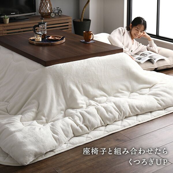 フランネル こたつ敷布団/ラグマット 単品 3畳 ブラウン 約190×240cm 無地 抗菌防臭 ホットカーペット可 防滑加工代引NG