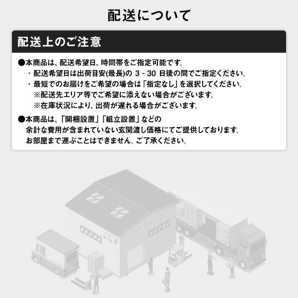 フランネル こたつ敷布団/ラグマット 単品 3畳 ブラウン 約190×240cm 無地 抗菌防臭 ホットカーペット可 防滑加工代引NG