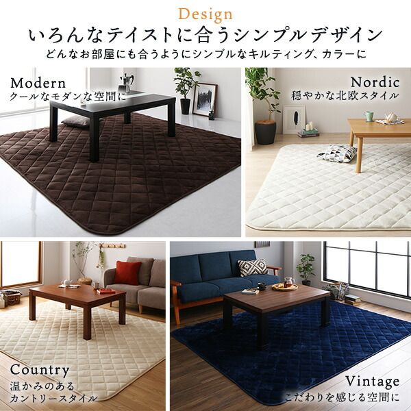 フランネル こたつ敷布団/ラグマット 単品 3畳 ブラウン 約190×240cm 無地 抗菌防臭 ホットカーペット可 防滑加工代引NG