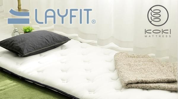 医学博士監修 ミニポケットコイル入り 敷きマットレス（LAYFIT レイフィット・ウレタン増量タイプ） シングル 厚み9cm〔トッパー 敷き布団 マットレス スプリングマット ベッドマット ホワイト〕